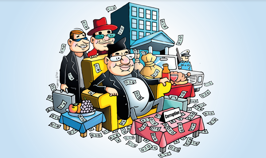 भ्रष्टाचार